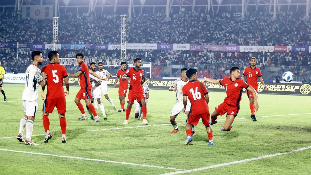 আজ বাংলাদেশ বনাম সিঙ্গাপুর ম্যাচ: লাইভ দেখার উপায় ও সময়সূচি