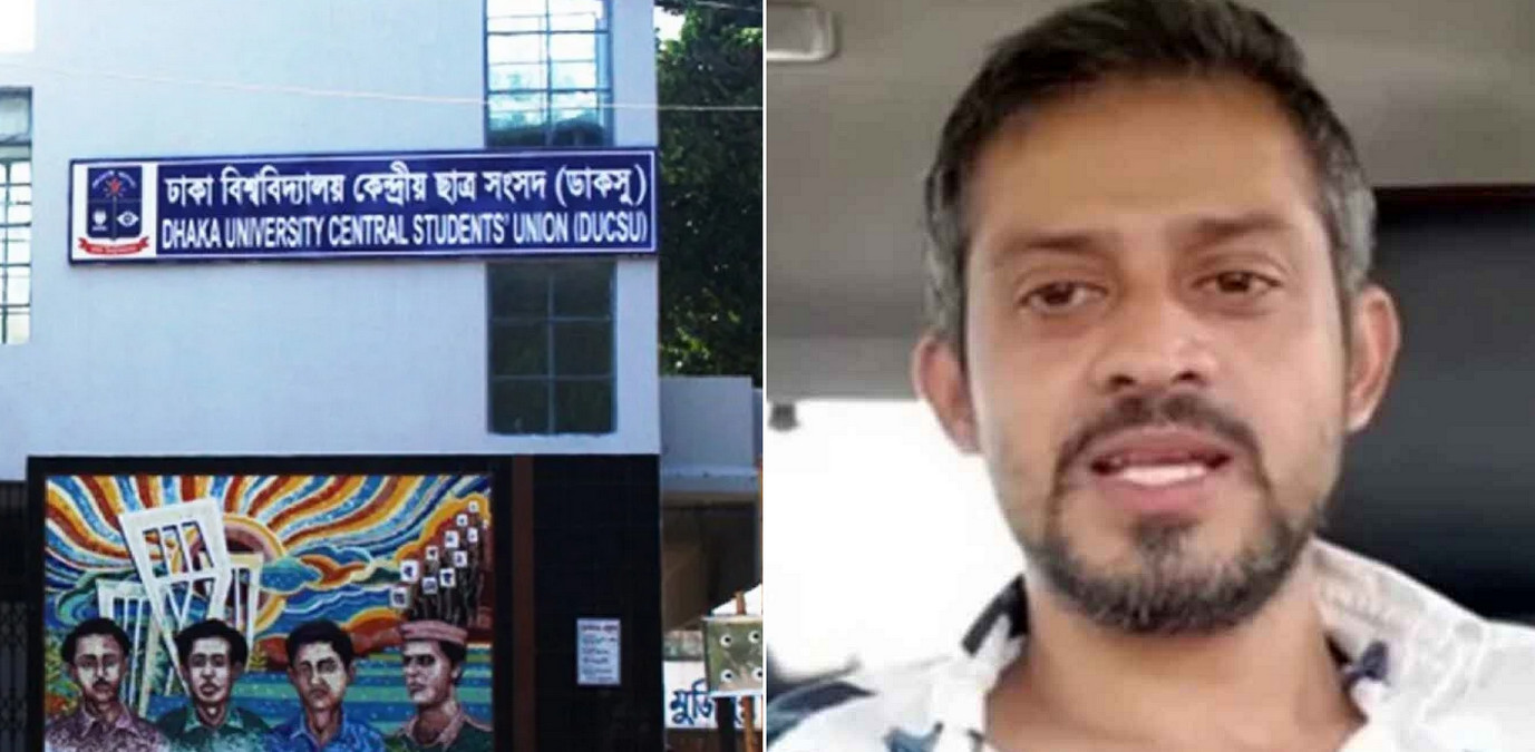 ভিপি-জিএস দুই পদে কারা বিজয়ী সাবার আগে জানালেন ইলিয়াস হোসেন