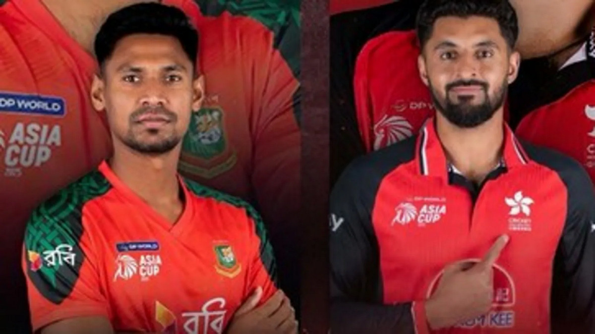 এইমাত্র শেষ হলো বাংলাদেশ বনাম হংকং ম্যাচের টস,জেনেনিন ফলাফল