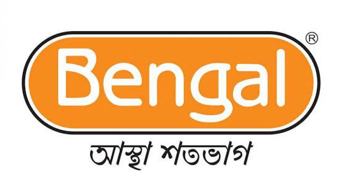 বেঙ্গল গ্রুপে ম্যানেজমেন্ট ট্রেইনি অফিসার পদে চাকরির সুযোগ