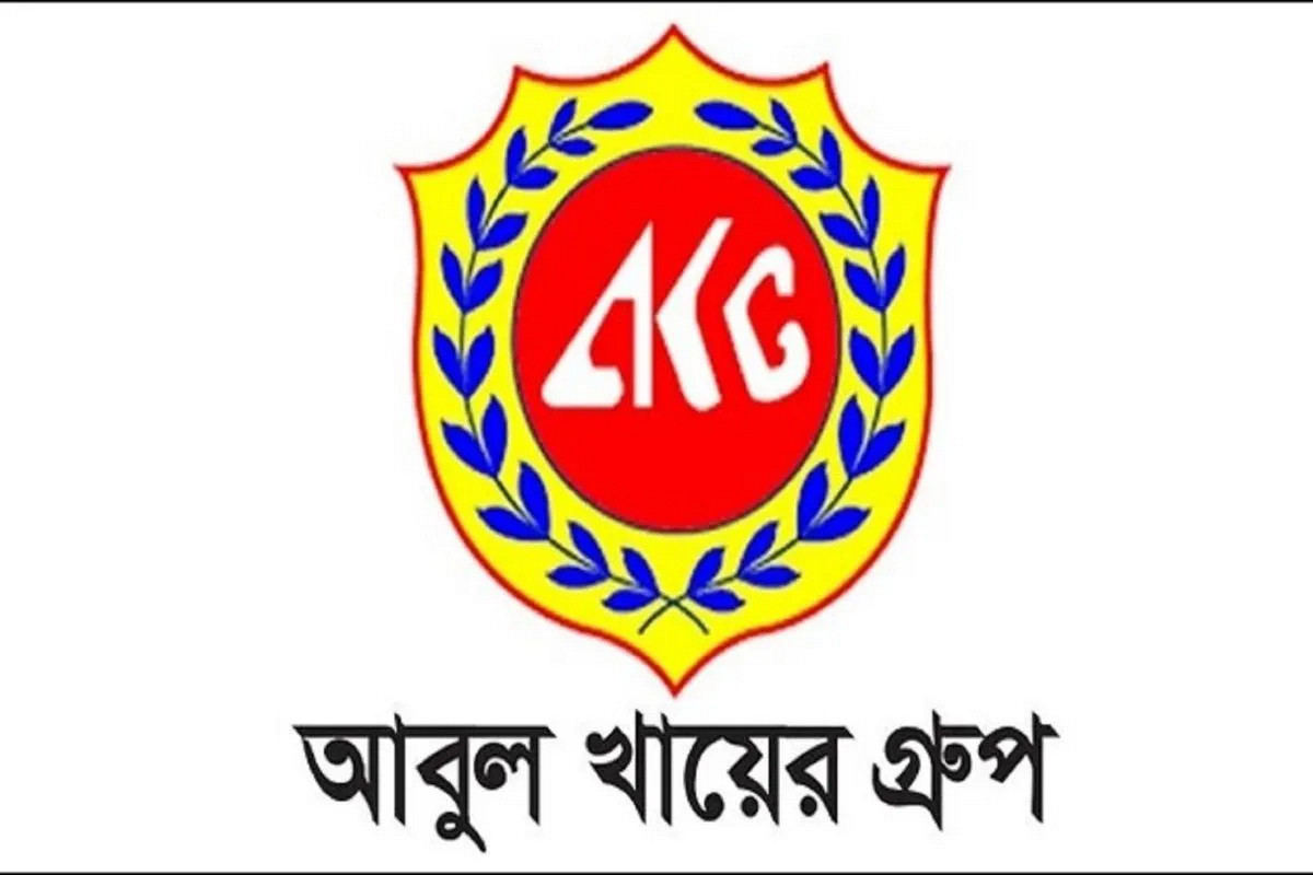 আবুল খায়ের গ্রুপে TMS পদে নিয়োগ! দ্রুত আবেদন করুন