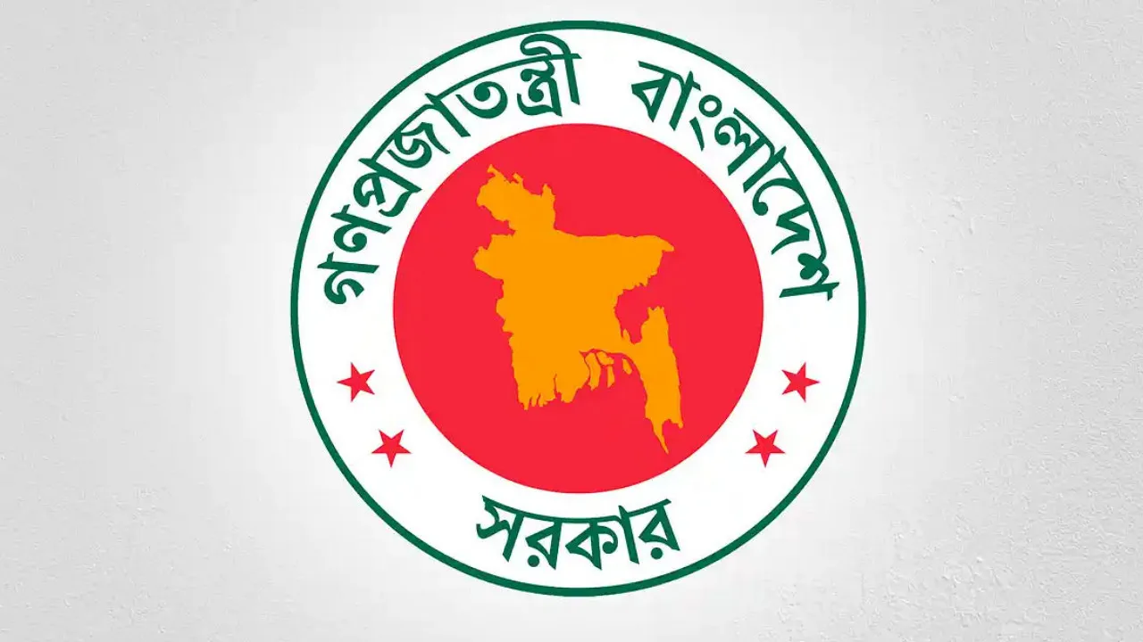 চাকরিজীবীদের জন্য সুখবর: পাচ্ছেন টানা ৪ দিনের ছুটি