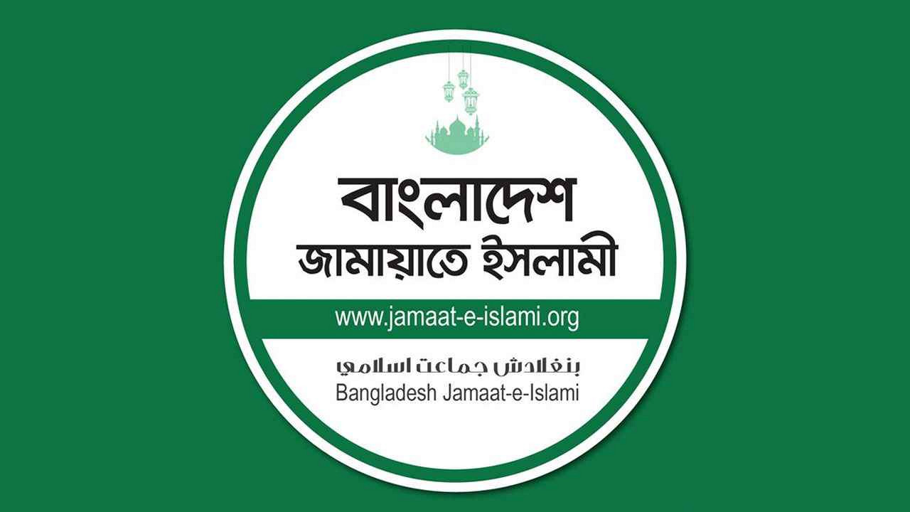 পিআর পদ্ধতির দাবিতে উত্তাল ঢাকা: ৭ দলের নতুন আন্দোলন