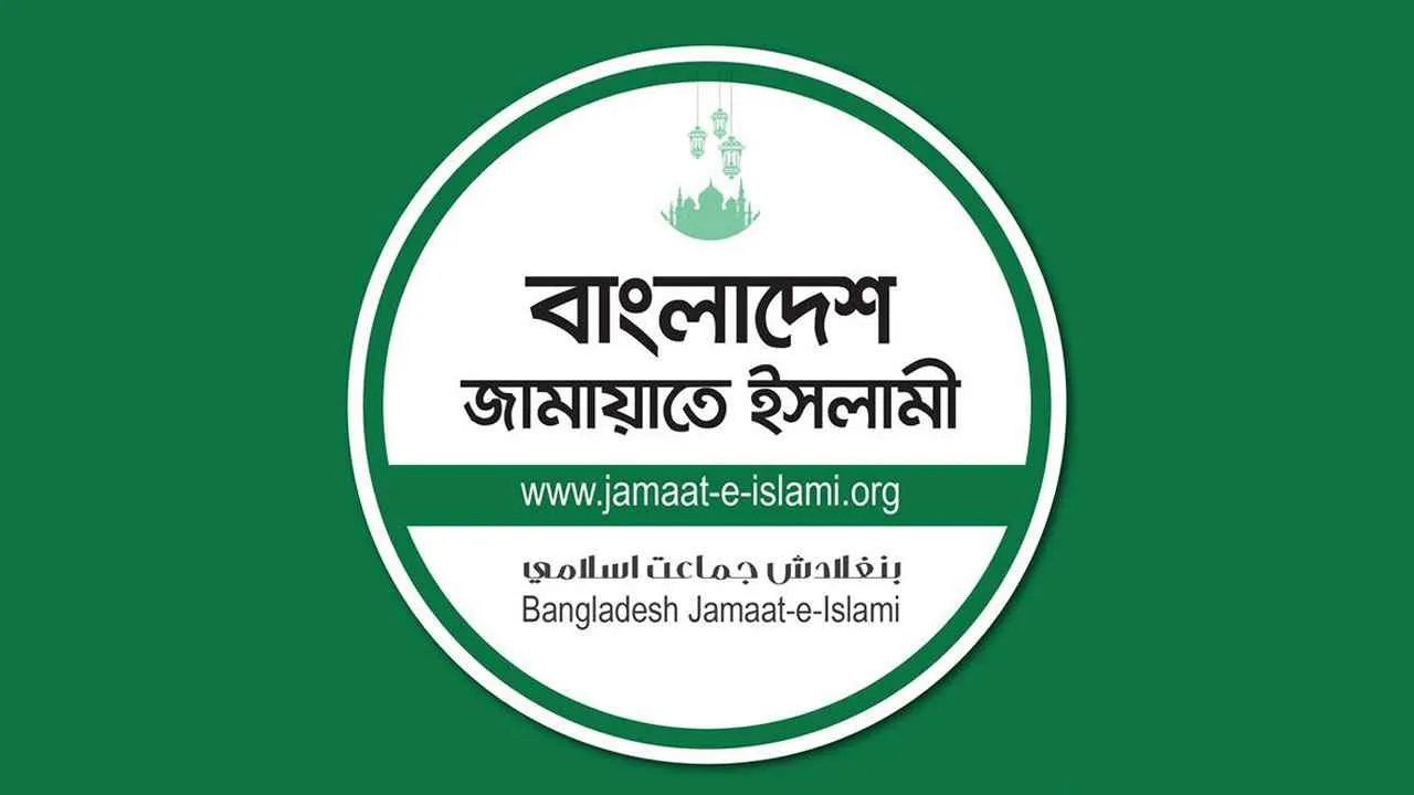 পিআর পদ্ধতির দাবিতে উত্তাল ঢাকা: ৭ দলের নতুন আন্দোলন