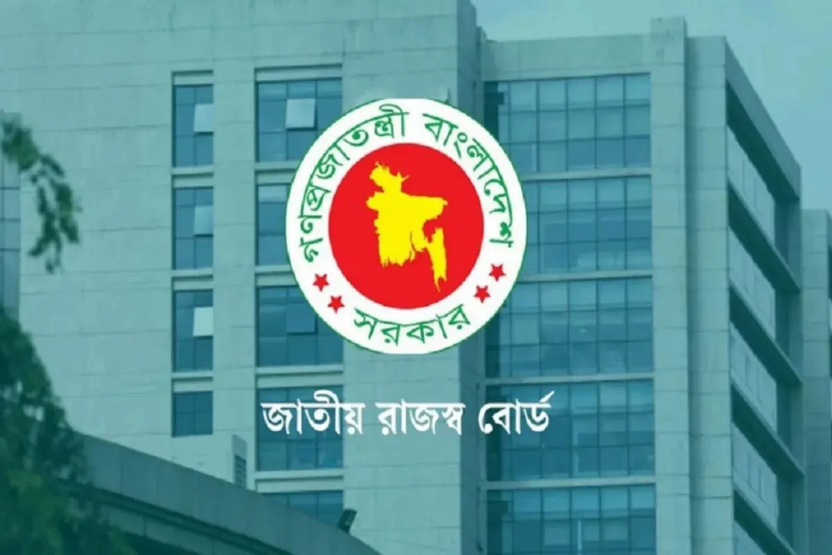 এনবিআরের এক চিঠিতেই কাঁপল শেয়ারবাজার! আসল কারণ কী?