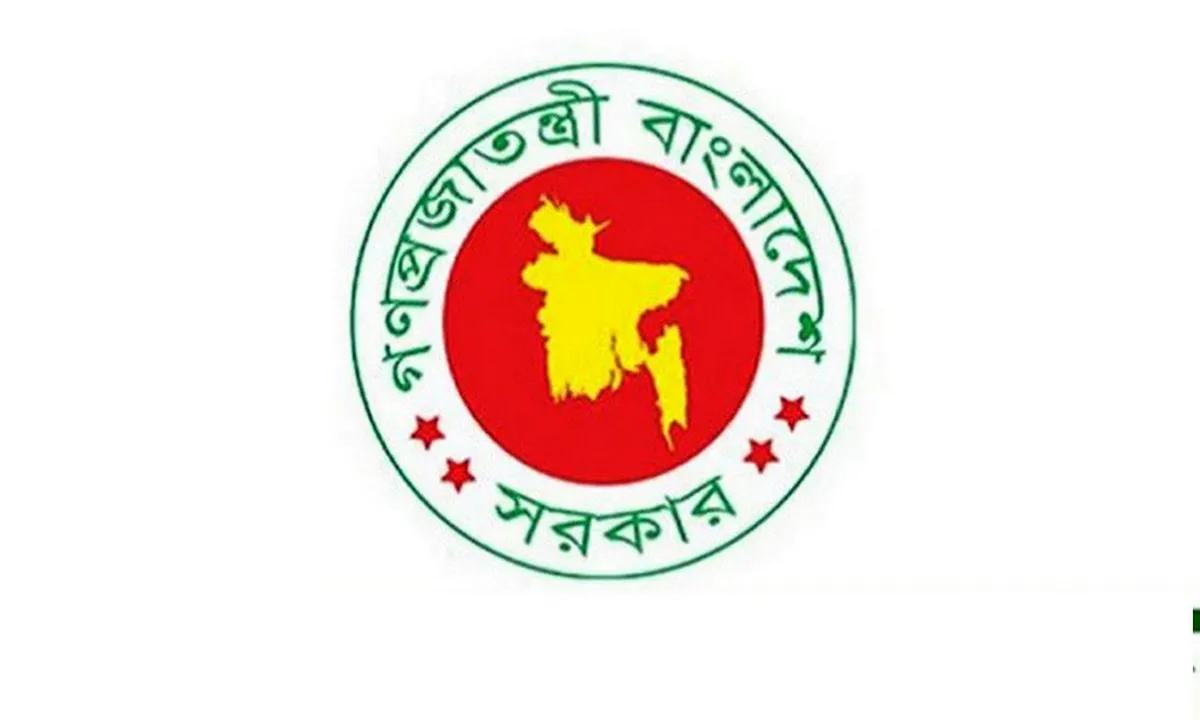 সরকারি কর্মচারীদের জন্য ভাতা নিয়ে বড় সুখবর