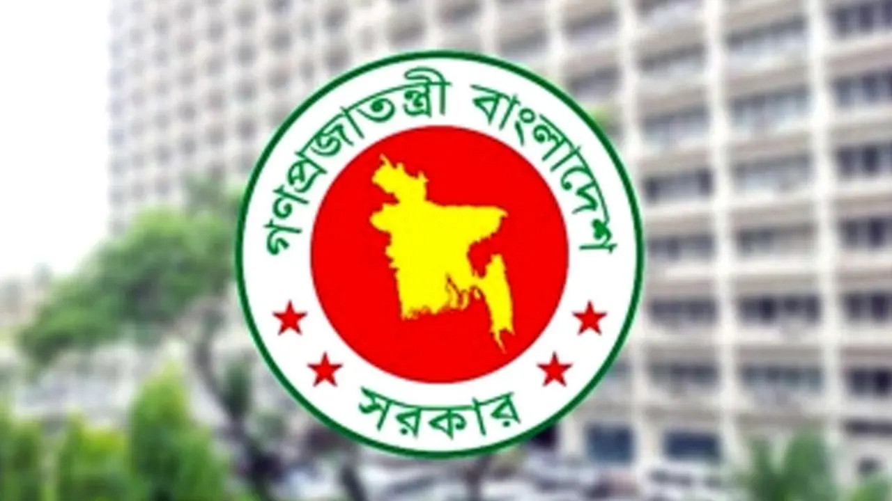 জানা গেল সরকারি চাকরিজীবীদের টানা ৪ দিনের ছুটি কবে থেকে শুরু