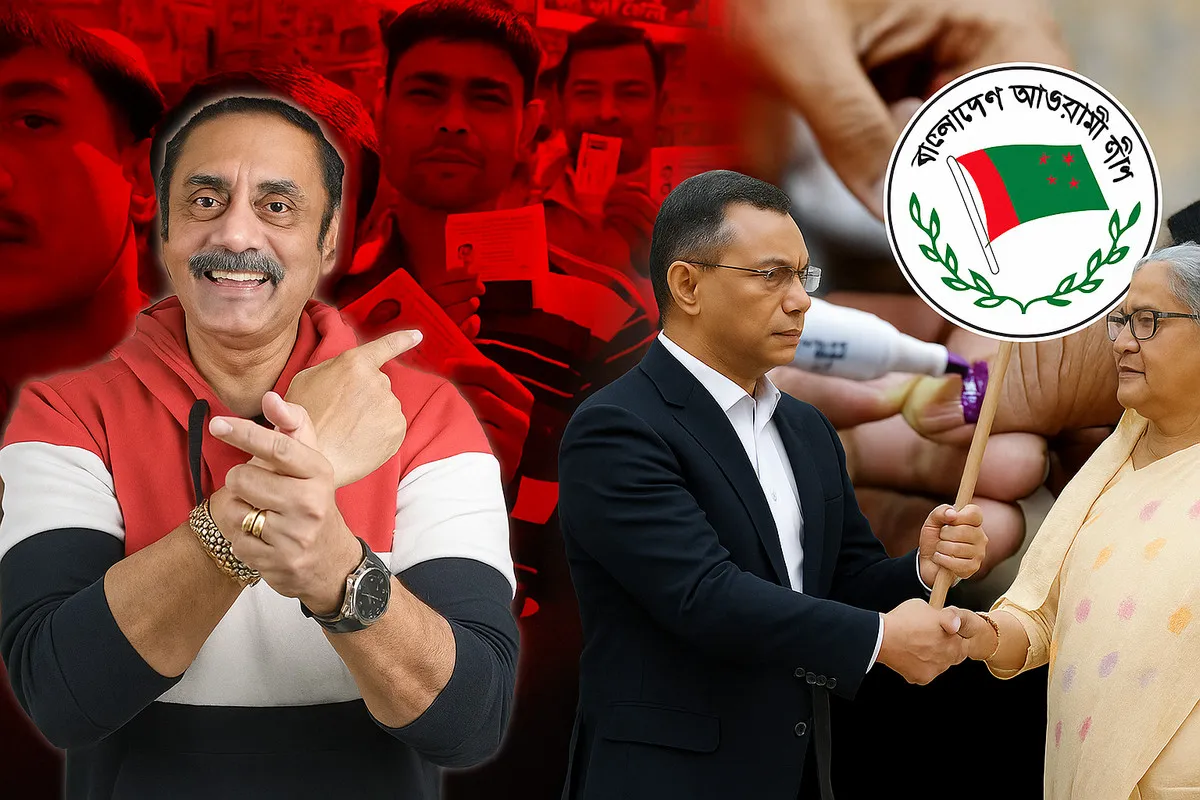 কে জিতবে বাংলাদেশের আগামী নির্বাচন? পিনাকীর চোখ ধাঁধানো বিশ্লেষণ!