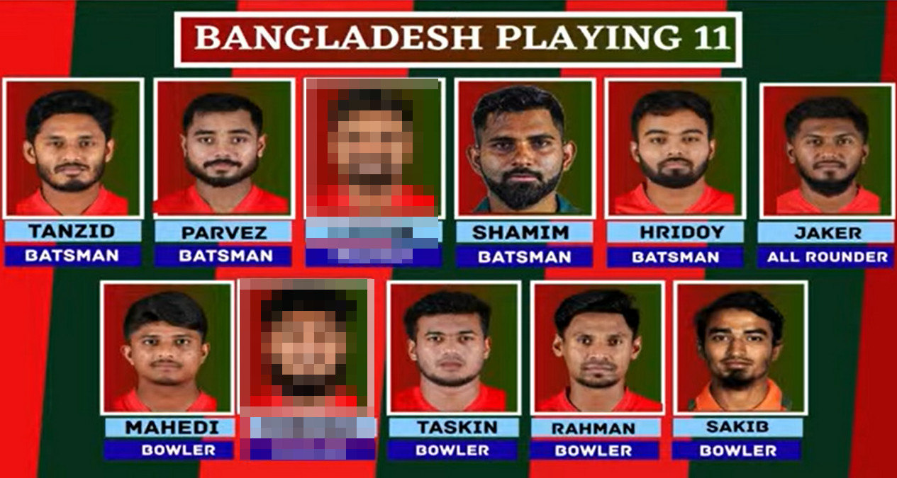 লিটন বাদ ভারতের বিপক্ষে ম্যাচের জন্য বাংলাদেশের একাদশে ২ পরিবর্তন