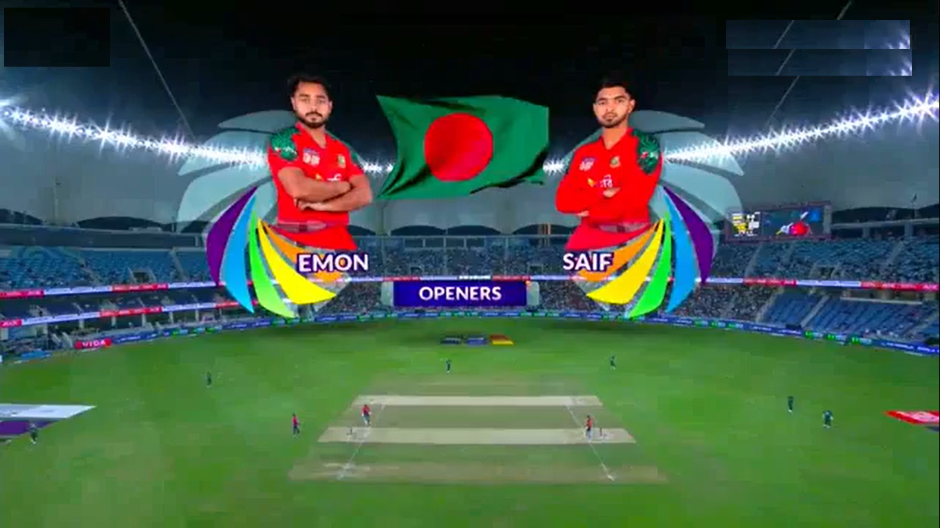 চলছে বাংলাদেশ বনাম পাকিস্তান ম্যাচ: ব্যাটিংয়ে বাংলাদেশ, লাইভ দেখুন এখানে