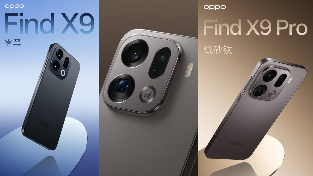 Oppo Find X9: ভারতে আসছে নতুন ফ্ল্যাগশিপ ফোন, জানুন দাম ও ফিচার