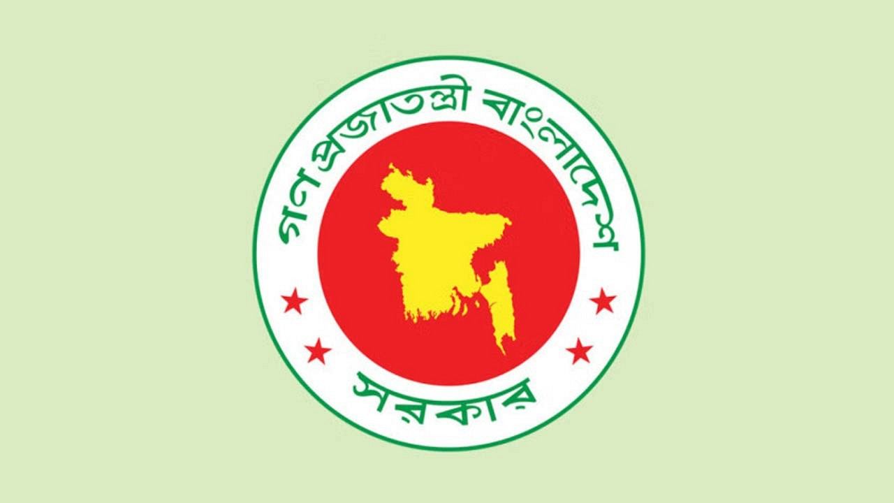 বাংলাদেশ পাচ্ছে আরও দুইটি বিভাগ: বৈঠকে চূড়ান্ত অনুমোদনের সম্ভাবনা