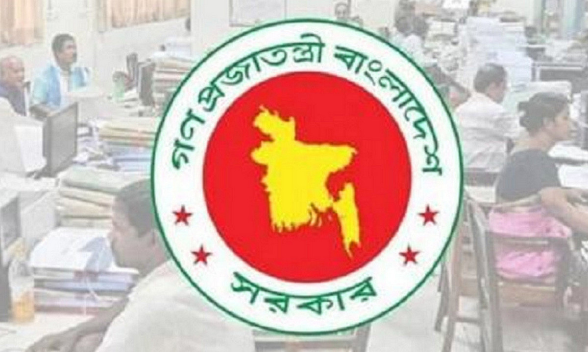 নতুন পে স্কেল: ১:৮, ১:১০, ১:১২ অনুপাত হিসাব যেভাবে হয়