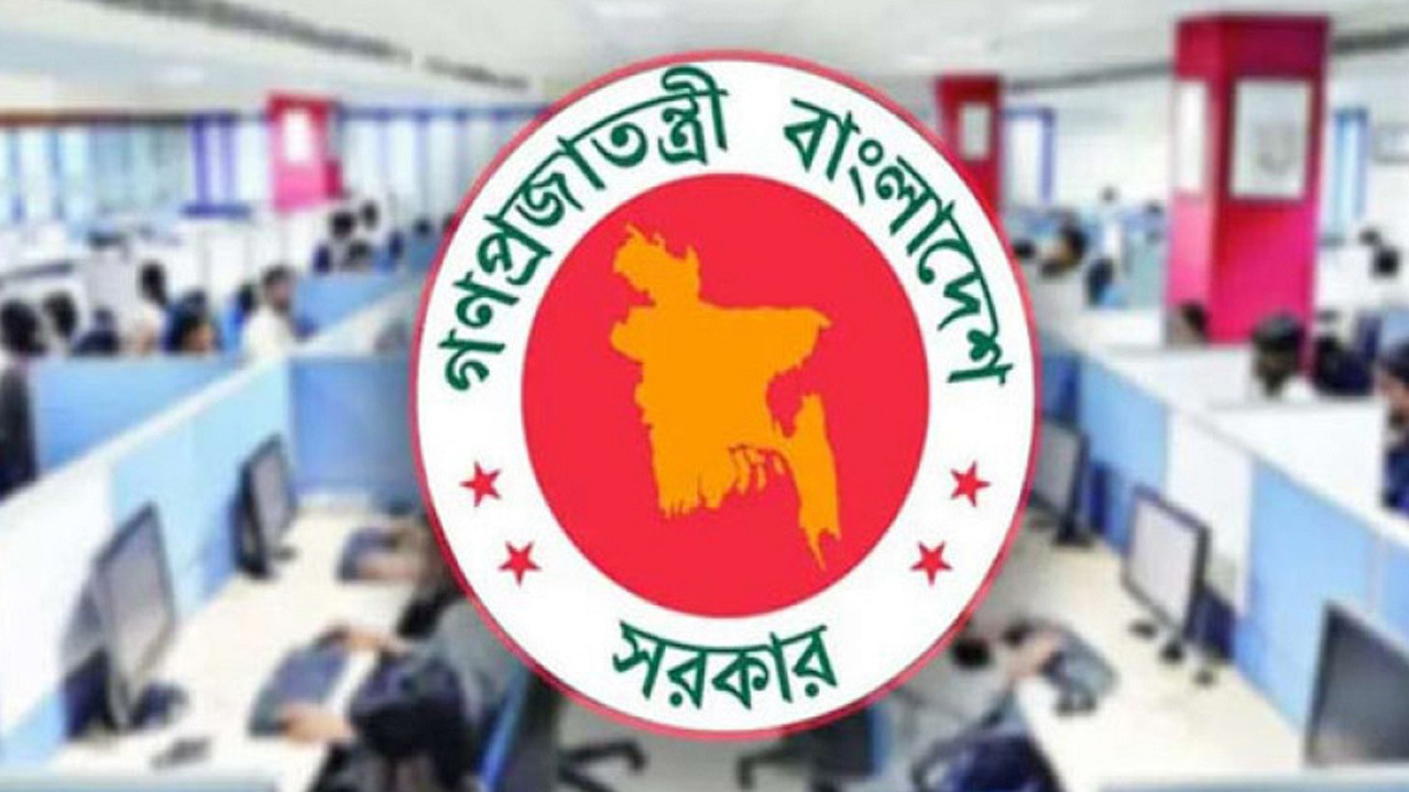 নতুন পে স্কেল: সরকারি কর্মকর্তা-কর্মচারীদের কোন গ্রেডে কত বেতন বাড়বে জানুন সবকিছু