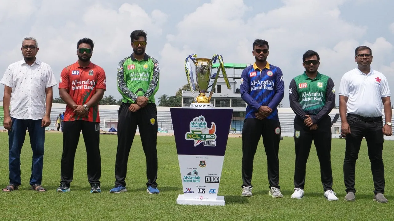 আজকের খেলার সূচি: জাতীয় লিগ ও নিউজিল্যান্ড বনাম দক্ষিণ আফ্রিকা