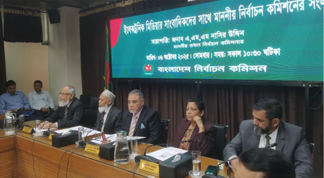 ১০ লাখ সরকারি চাকরিজীবীদের জন্য বড় চমক