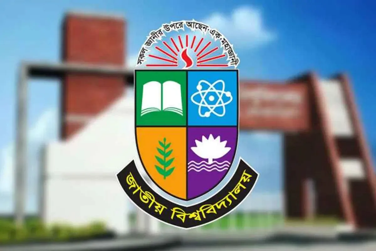 ডিগ্রি ২য় বর্ষের ফল প্রকাশ: ফলাফল দেখুন এখানে