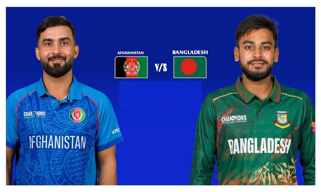 আজকের খেলার সময়সূচি: বাংলাদেশ বনাম আফগানিস্তান