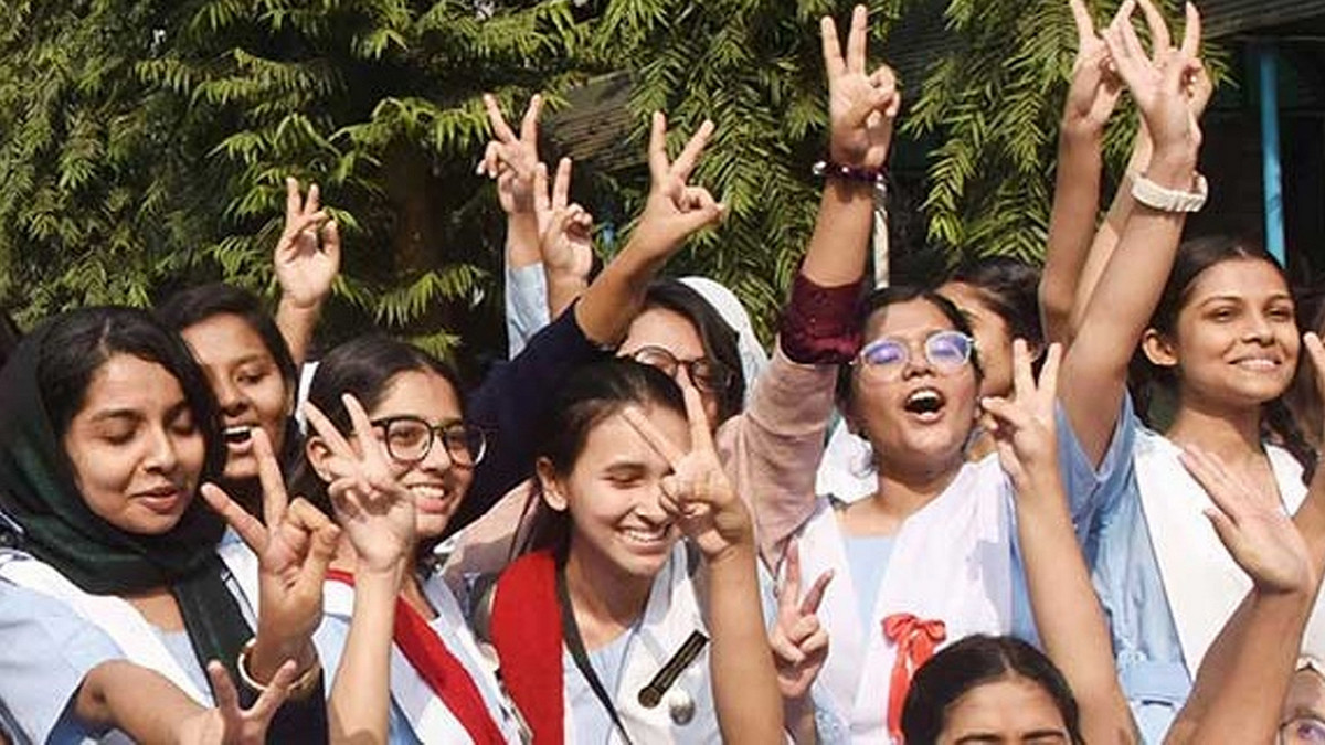 HSC Result 2025: চট্টগ্রাম বোর্ডসহ সকল বোর্ডের শিক্ষার্থীরা রেজাল্ট দেখুন এখানে