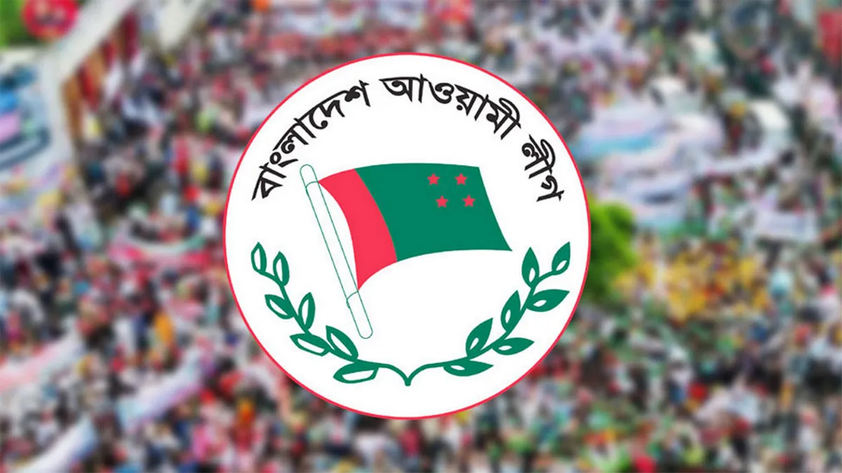 শোক সংবাদ: আওয়ামী লীগ নেত্রীর মৃত্যু