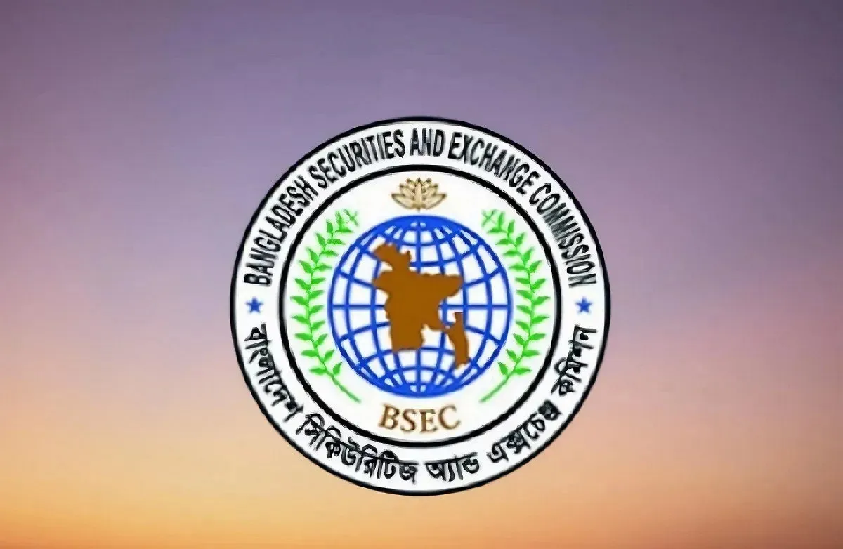 আইপিও অনুমোদনে বিএসইসি'র যুগান্তকারী সংস্কার