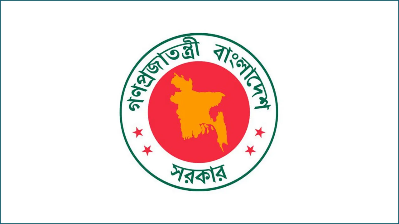 সরকারি কর্মকর্তা ও কর্মচারীদের জন্য সুখবর: যেভাবে মিলবে টানা ৪ দিনের ছুটি