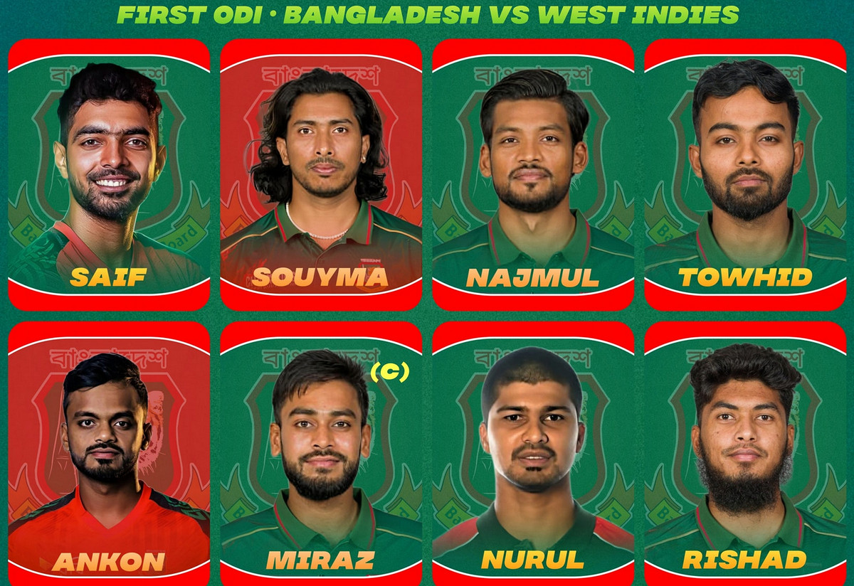 বাংলাদেশ বনাম ওয়েস্ট ইন্ডিজ: টস শেষ, সরাসরি দেখুন (Live)