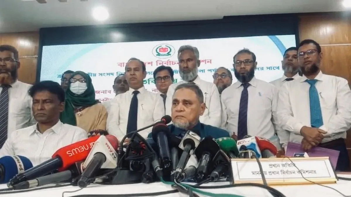 জাতীয় নির্বাচনের তফশিল ঘোষণা কবে জানালেন প্রধান নির্বাচন কমিশনার