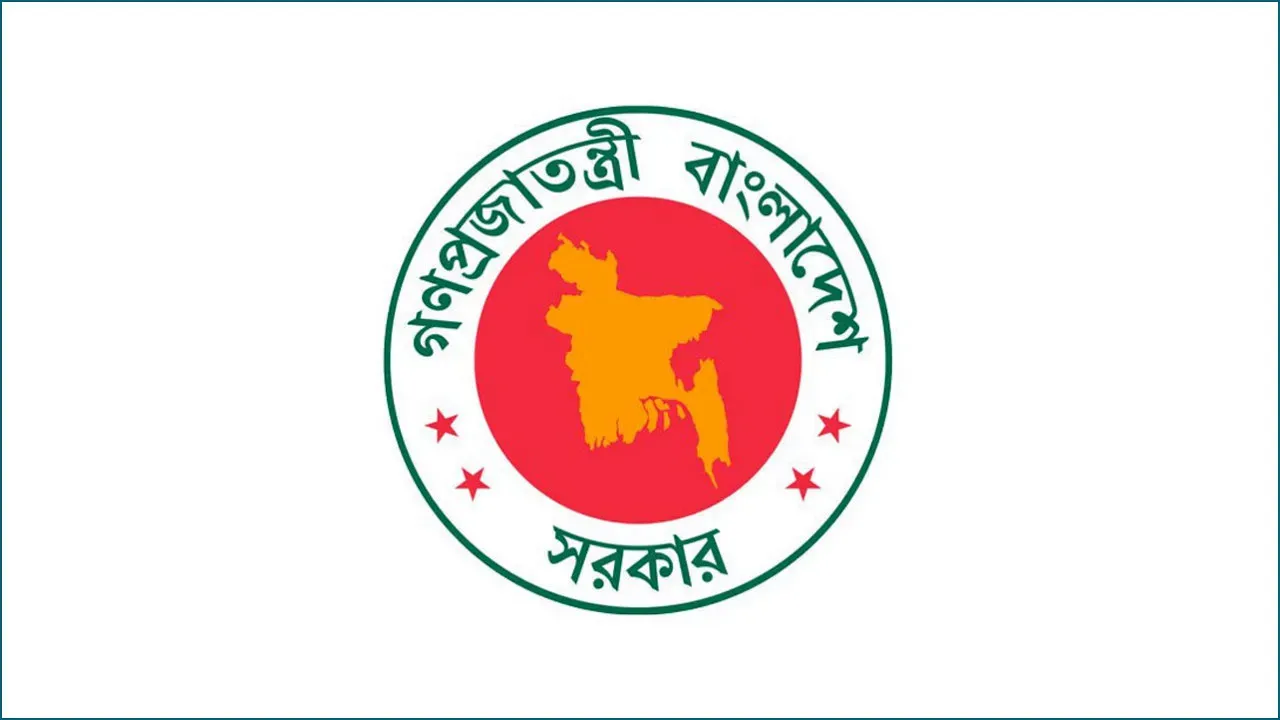 সরকারি কর্মচারীদের জন্য সুখবর: চলতি মাসেই টানা ৪ দিনের ছুটি পেতে পারেন যারা