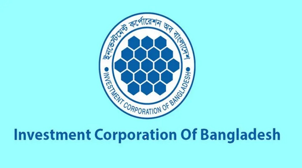 শেয়ারবাজারে প্রাণ ফেরাতে আইসিবি পাচ্ছে ১০০০ কোটি টাকা