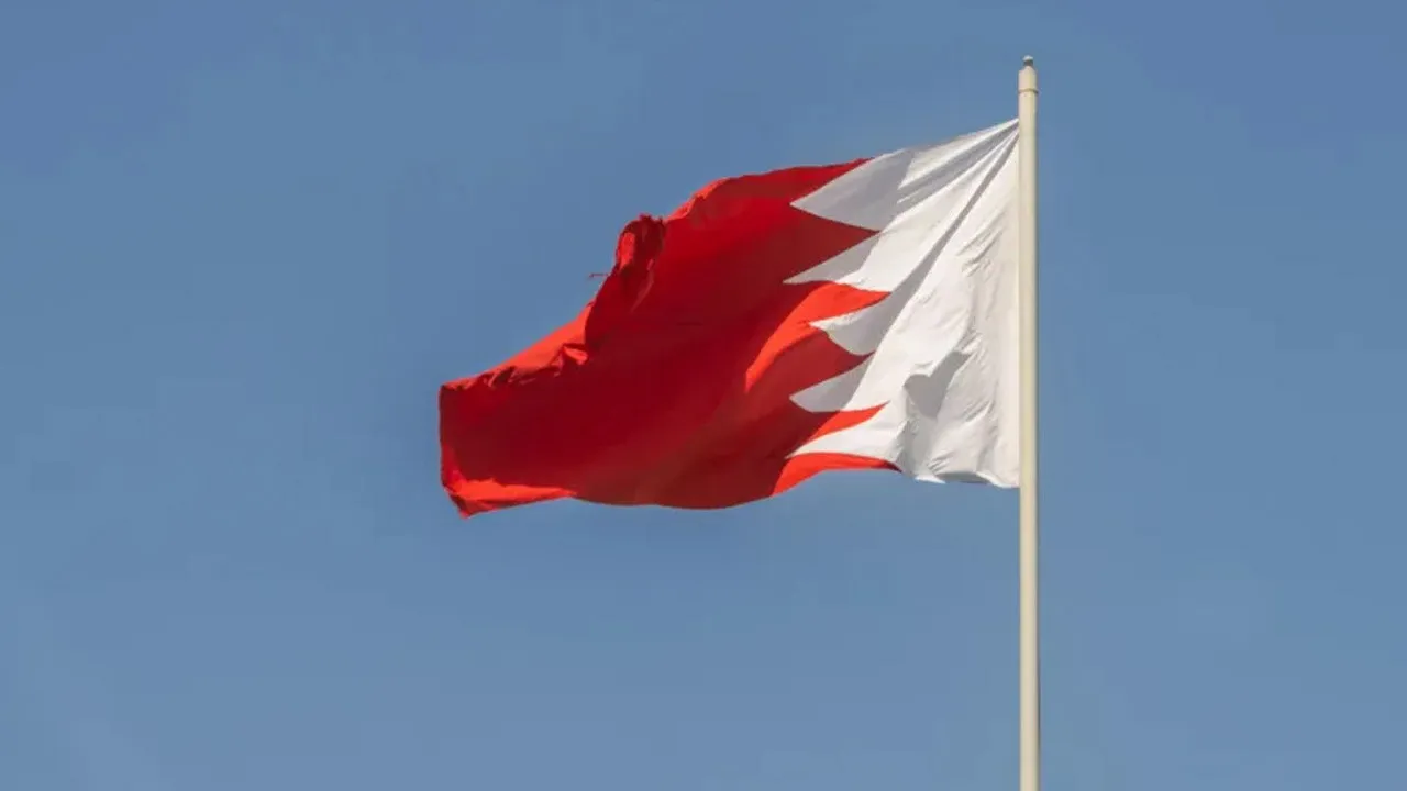 বাহরাইন শিক্ষার্থীদের জন্য দু:সংবাদ