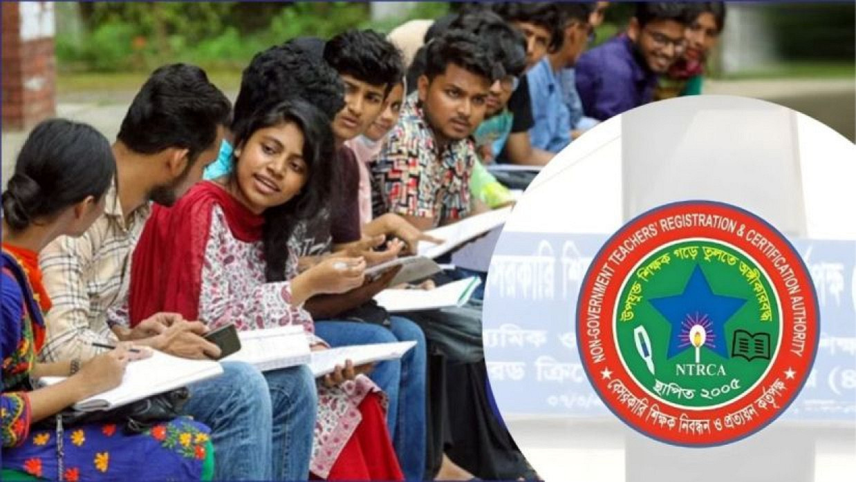 শিক্ষক নিয়োগে বিশেষ গণবিজ্ঞপ্তি কবে, কখন আসবে, যা জানা গেল