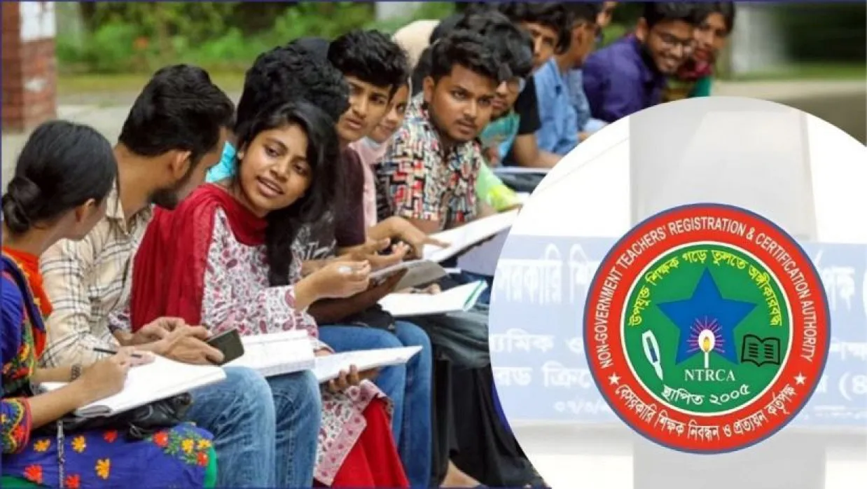 শিক্ষক নিয়োগে বিশেষ গণবিজ্ঞপ্তি কবে, কখন আসবে, যা জানা গেল