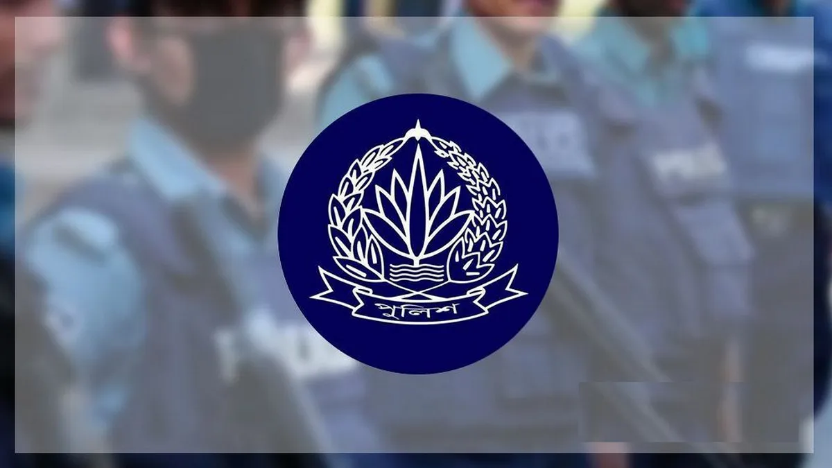 ইতিহাসে বিশাল পুলিশ নিয়োগের বিজ্ঞপ্তিতে ঘোষণা