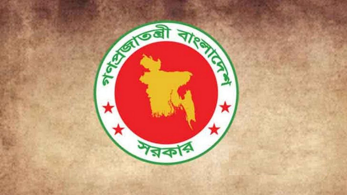 সরকারি কর্মীদের বেতন ৯০% থেকে ৯৭% বৃদ্ধির প্রস্তাব: কোন গ্রেডে কত?