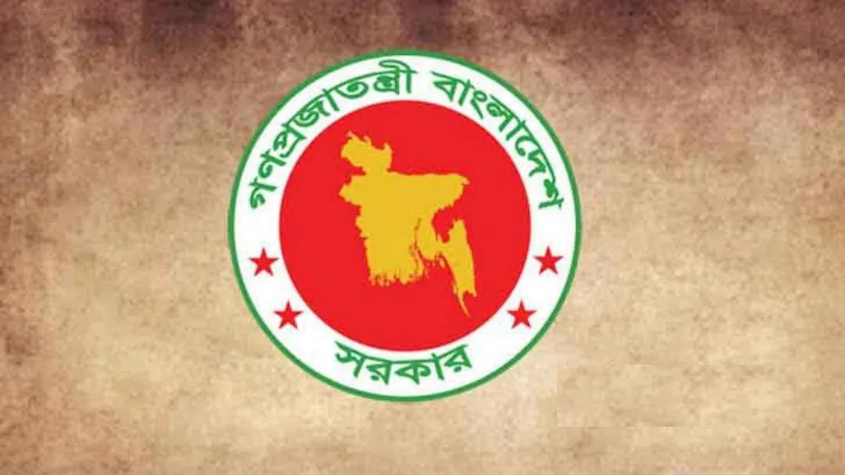 সরকারি কর্মীদের বেতন ৯০% থেকে ৯৭% বৃদ্ধির প্রস্তাব: কোন গ্রেডে কত?