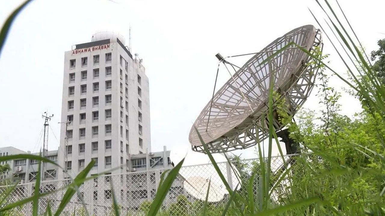 দেশের আবহাওয়ার সবশেষ খবর জানাল আবহাওয়া দপ্তর
