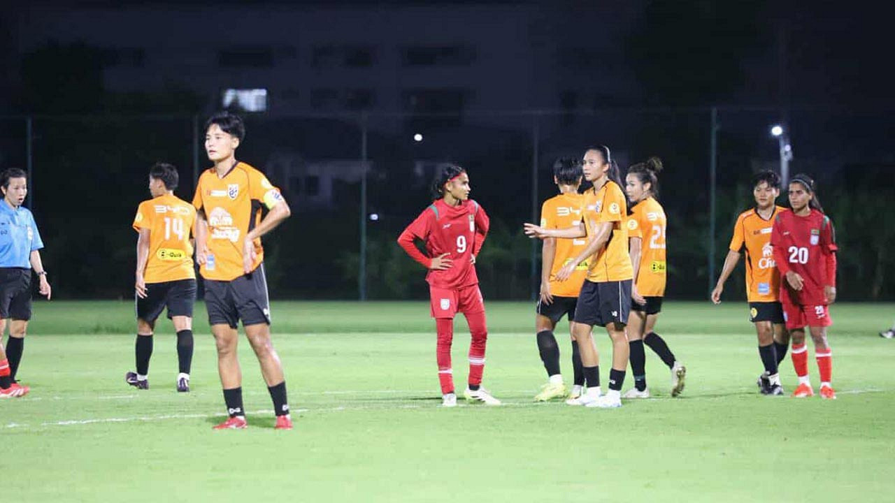 বাংলাদেশ বনাম থাইল্যান্ড: হাড্ডাহাড্ডি লড়াইয়ে শেষ হলো ম্যাচ, জেনে নিন ফলাফল
