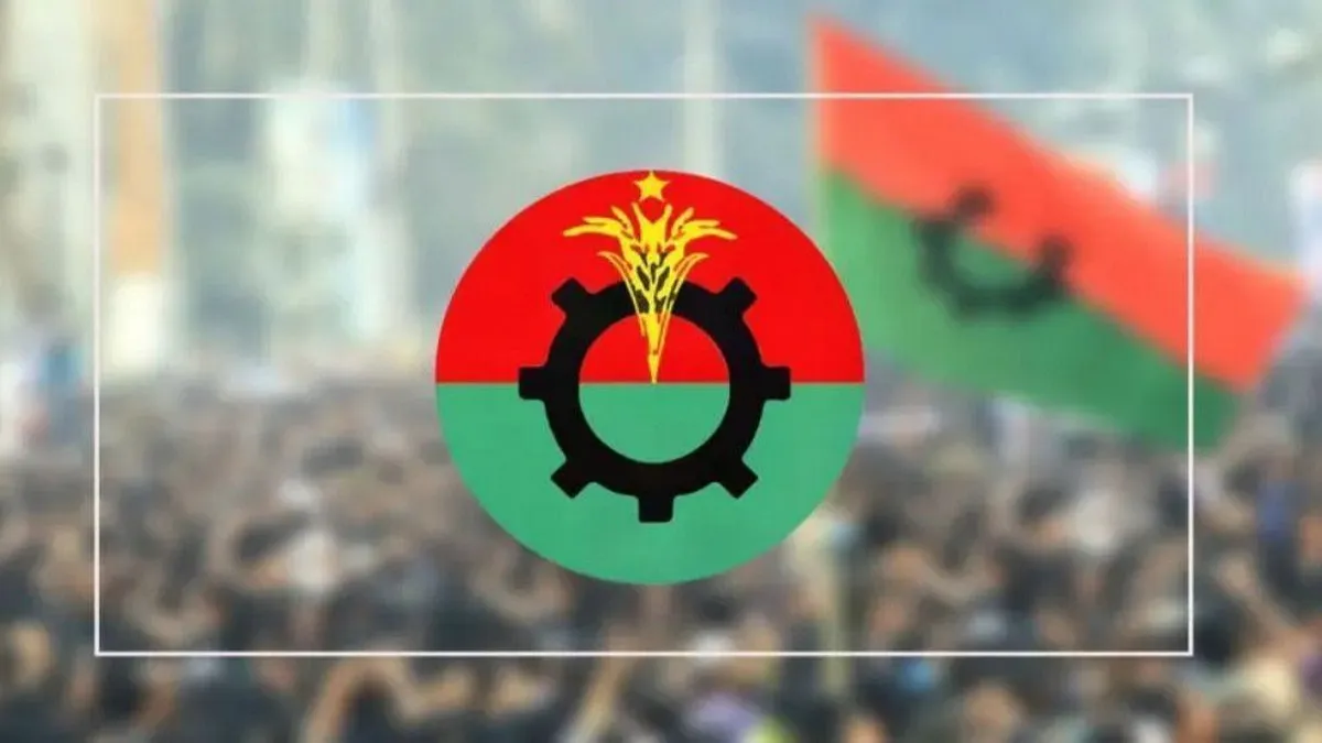 ৬০ আসন নিয়ে বিএনপি নিশ্চিন্ত, তালিকা প্রকাশ