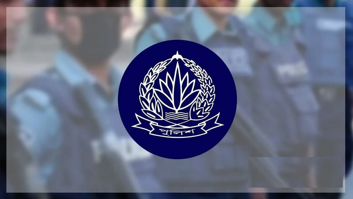পুলিশ প্রশাসনে বড় রদবদল: একযোগে ৯ এসপি ও ২ অতিরিক্ত এসপিকে বদলি