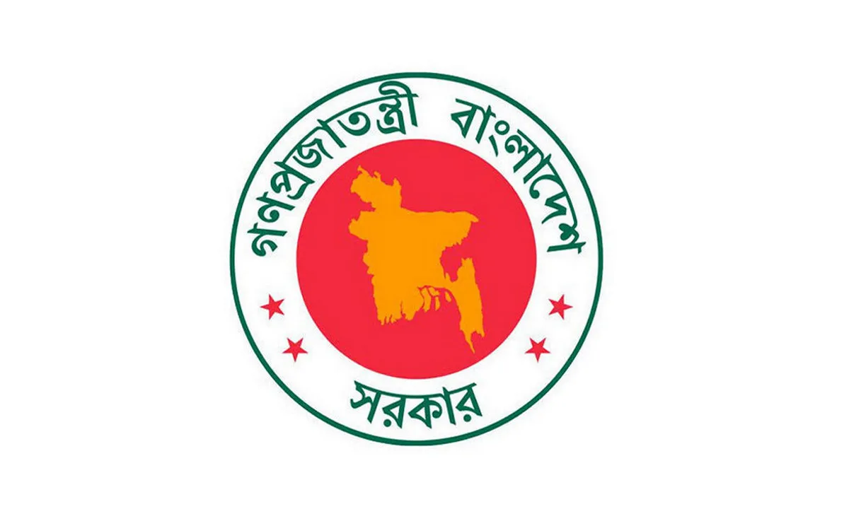 প্রাথমিকের শিক্ষকদের জন্য বড় সুখবর