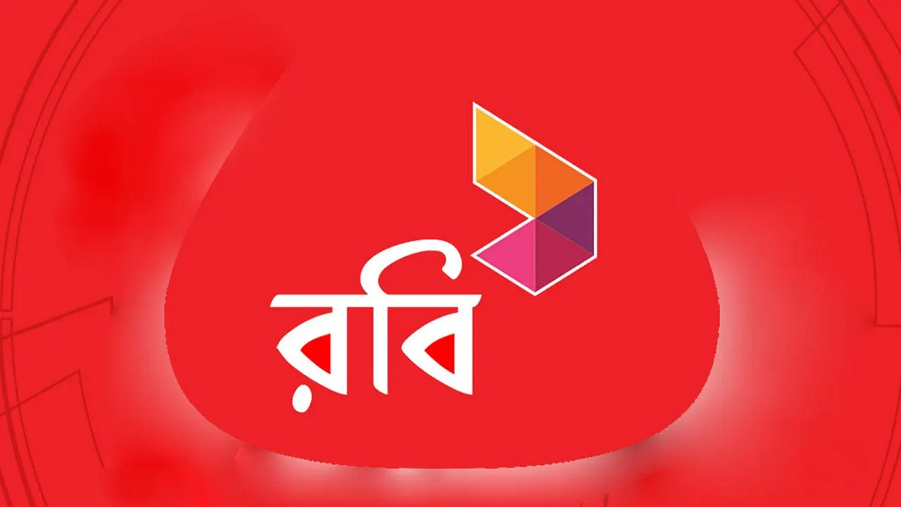 রবি আজিয়াটার তৃতীয় প্রান্তিক প্রকাশ: রেকর্ড নিট মুনাফা