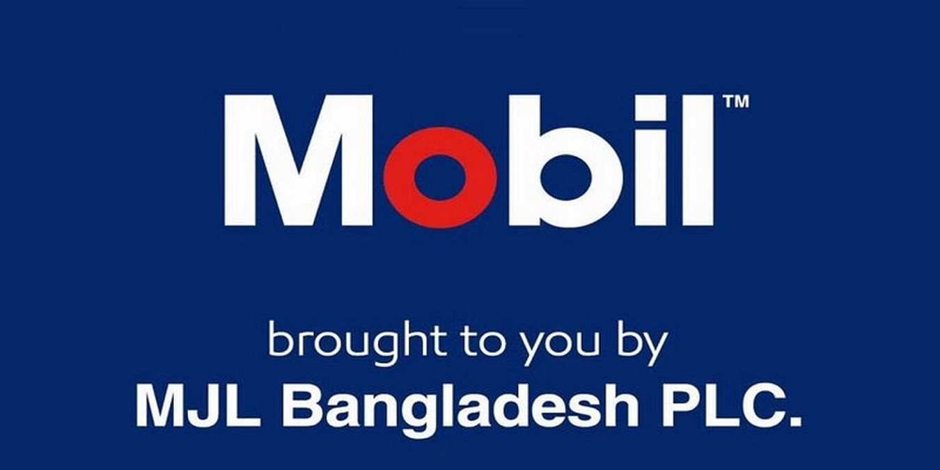 এমজেএল বাংলাদেশ পিএলসি রেকর্ড লভ্যাংশ ঘোষণা