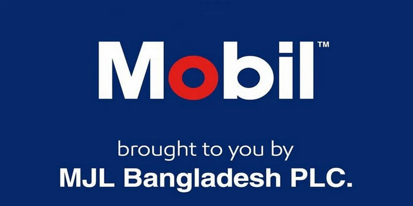 এমজেএল বাংলাদেশ পিএলসি রেকর্ড লভ্যাংশ ঘোষণা