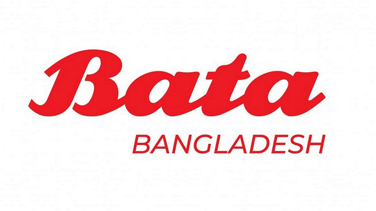 মুনাফায় রেকর্ড: লভ্যাংশ ঘোষণা করলো বাটা শু