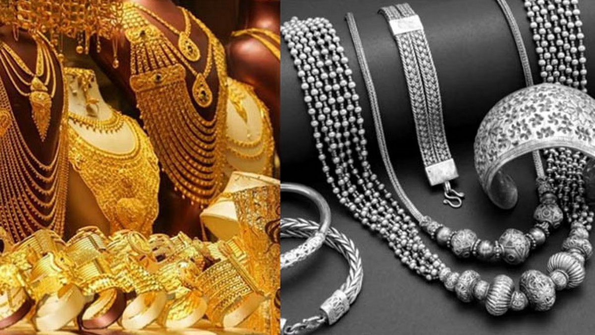 আবারও বাড়লো সোনার দাম