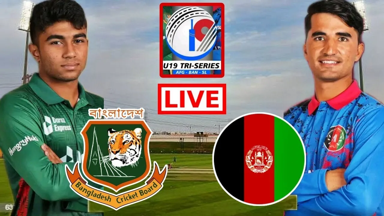 বাংলাদেশ বনাম আফগানিস্তান: সরাসরি দেখুন (Live)