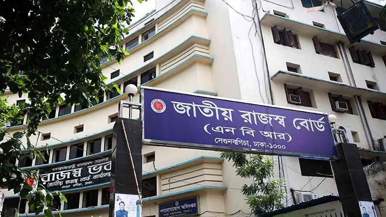 অনলাইনে আয়কর রিটার্ন দাখিলের সময়সীমা