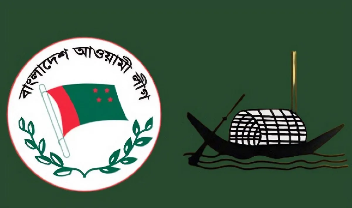 মারা গেলেন আওয়ামী লীগের সাবেক সংসদ সদস্য