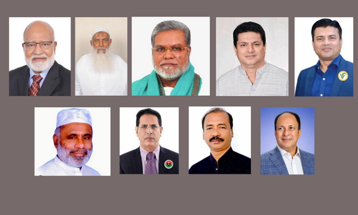 বিএনপির মনোনয়ন পেলেন যারা ২০২৫: কুমিল্লায় ৯টি আসনে প্রার্থী তালিকা প্রকাশ